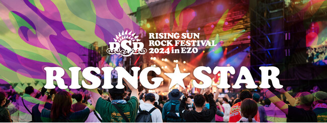 「RISING SUN ROCK FESTIVAL」出演をかけたオーディション「RISING★STAR」でArata、Hwylの2組が出演権を獲得！