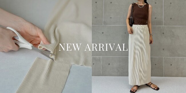 【Re:EDIT（リエディ）】セルフカット可能！楽ちんな履き心地なのに、30代・40代女性のエレガントな着こなしも叶う、リブカットソー素材のタイトスカートが2024年7月1日（月）12：00～新登場！