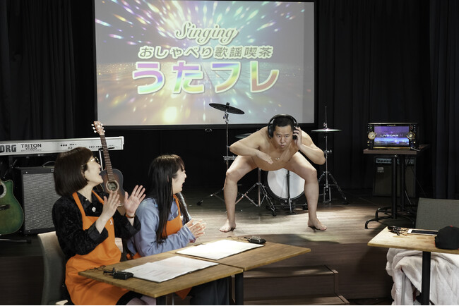 レジェンドの楽曲で演歌・歌謡曲の魅力を再確認！ Singing おしゃべり歌謡喫茶 『うたフレ』7月6日（土）19:00～19:30放送