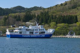 カーフェリー「かもしか」 カーフェリー「かもしか」