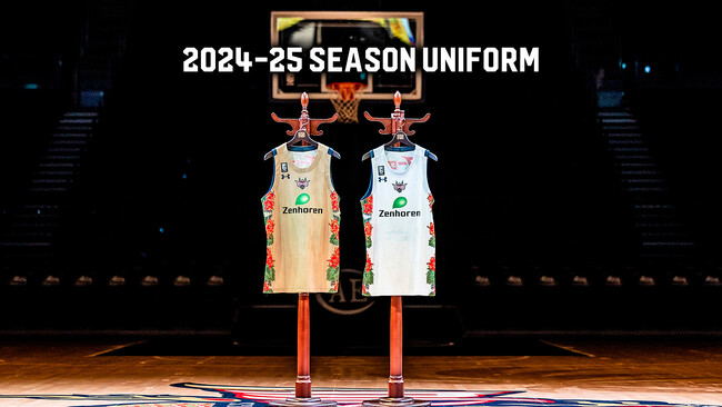 2024-25シーズン ユニフォームデザインを公開