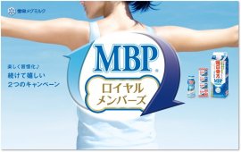 キャンペーンイメージ キャンペーンイメージ