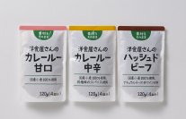 スーパー「サミット」とオリジナルカレールーなど3種を共同開発147年の歴史ある洋食屋の味、7月2日より販売開始