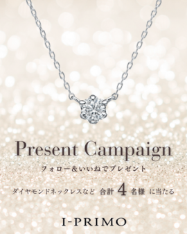 フォロー&いいねキャンペーン フォロー&いいねキャンペーン