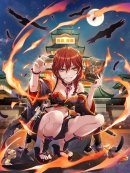 新英雄「高杉晋作」 新英雄「高杉晋作」