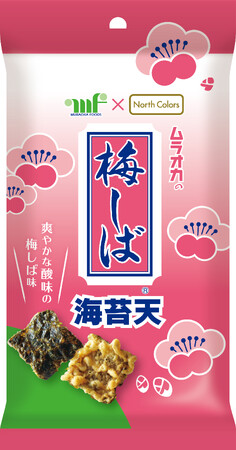カリカリ梅の「梅しば」とコラボした海苔天が発売！さっぱりとした酸味と海苔の風味がやみつきになる商品