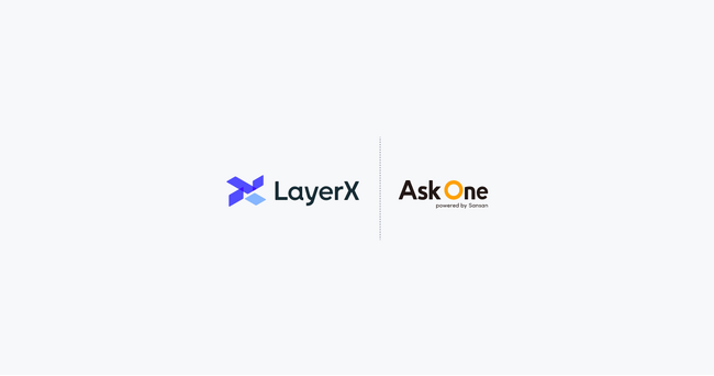 株式会社LayerXが「Ask One」を導入し、展示会での顧客対応を革新
