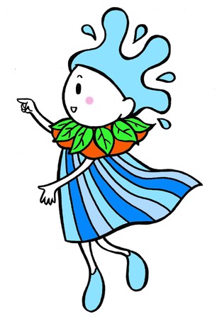 第54回水源環境保全・再生かながわ県民フォーラムを開催します！