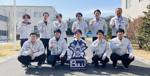 宇都宮から宇宙へ！　宇宙ビジネス認定事業に対する企業版ふるさと納税の募集開始！