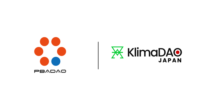 誰でもイベントなどのカーボンオフセットに参加できる！ PBADAOとKlimaDAO JAPAN、日本初のグリーンNFTプロジェクト立ち上げサービス「tancre」始動！IVS Cryptoで実証実験