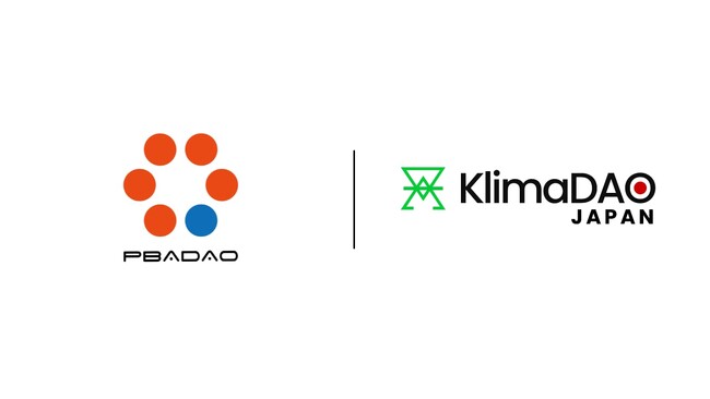 誰でもイベントなどのカーボンオフセットに参加できる！ PBADAOとKlimaDAO JAPAN、日本初のグリーンNFTプロジェクト立ち上げサービス「tancre」始動！IVS Cryptoで実証実験