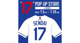 東北初の開催 大谷翔平選手 ミュージアム風ショップ期間限定で「仙台PARCO」本館に出店 東北初の開催 大谷翔平選手 ミュージアム風ショップ期間限定で「仙台PARCO」本館に出店