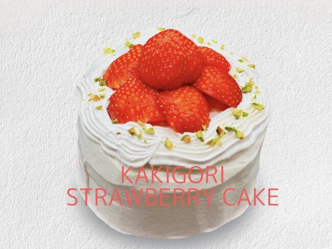 クロスゲート金沢に「かき氷のケーキ屋さん」が2024年7月1日から1か月の期間限定でオープン。ケーキのような見た目の新感覚かき氷が登場！可愛らしさ満点