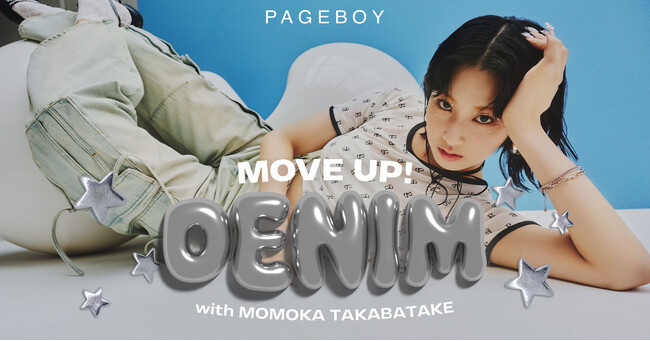 PAGEBOYが人気オーディション番組で話題を呼んだ高畠百加を夏のデニムのモデルに起用！
