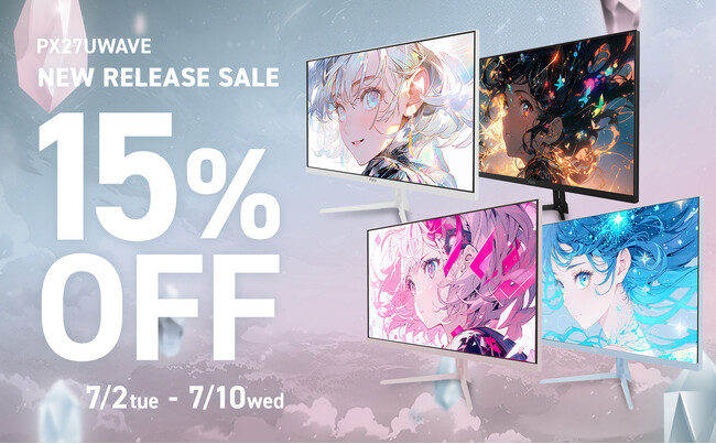 「Pixio」より 4K対応の27インチ／160Hz／Fast IPS ゲーミングモニター「PX27U WAVE」登場。パステルブルー、パステルピンク、ホワイト、ブラックの選べる4種類