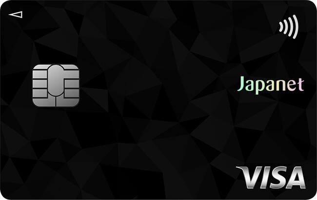 ジャパネットたかた、三井住友カードがVisaブランドの「ジャパネットカード」 を発行開始！～最大60回まで分割金利手数料負担・送料無料でお買い物しやすく～