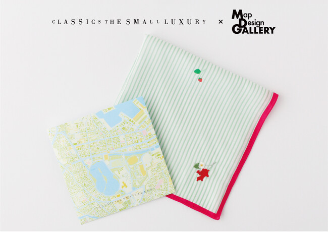 【CLASSICS the Small Luxury】福岡大濠公園店限定販売！地図のゼンリンが手がける「Map Design GALLERY」とのコラボハンカチを発売