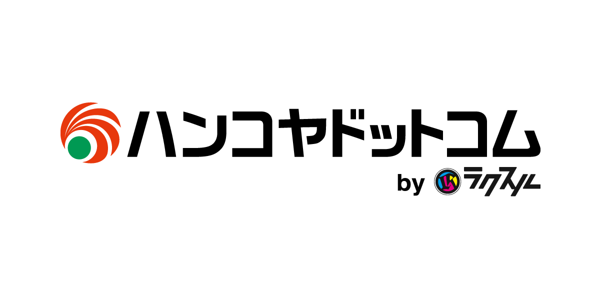 株式会社AmidAホールディングス、子会社を合併し「株式会社ハンコヤドットコム」と商号変更
