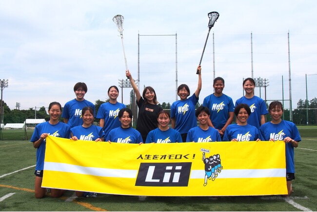 運動機会創造企業の株式会社リィが、女子ラクロス日本チャンピオン NeO LACROSSE CLUB とのスポンサー契約を締結