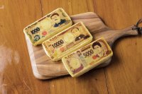 ［新札7月3日発行］日本初“お札パン”　新一万円・五千円・千円 3種揃って発売　渋沢栄一・津田梅子・北里柴三郎の新札がおいしいパンに！