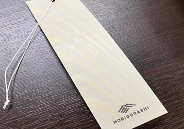 東急リゾートタウン蓼科で間伐した木材の短冊を製作