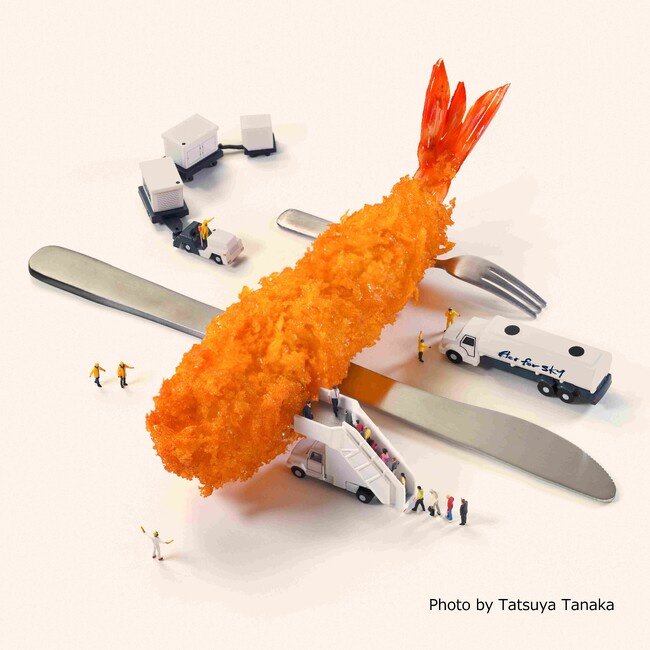 【ホテル日航姫路】「Fry to Fly Project」資源循環の取り組みに参画
