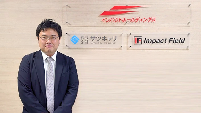 サツキャリ、代表取締役及び役員の異動に関するお知らせ