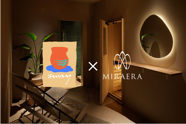 【サウナで福利厚生】健康経営を支援するMIRAERA株式会社がプライベートサウナswayと業務提携