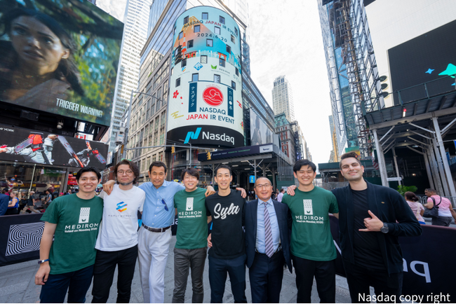【イベントレポート】Nasdaq米国本社にて、初のJAPAN IRイベント2024を開催