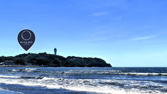全国の海辺に展開するサブスク別荘の新拠点「WITH SEA 江の島」江の島の島内に、CAFE併設のスペシャルな別荘が誕生！