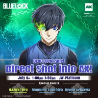 バンダイナムコフィルムワークスが北米最大のアニメイベント「Anime Expo2024」へ参加！