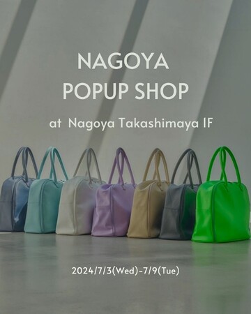 【トラベルブランドAww】名古屋初上陸！7月3日(水)～9日(火)までジェイアール名古屋タカシマヤでポップアップを開催