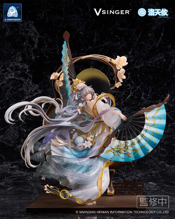大人気バーチャルシンガー「洛天依（ルォ・テンイ）」が、中秋節の記念ビジュアルをもとに1/7スケールフィギュア化