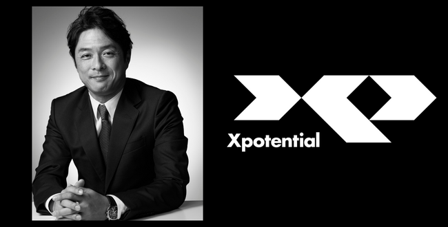 株式会社Xpotential、古賀 功亮がCCO（Chief Consulting Officer）に就任