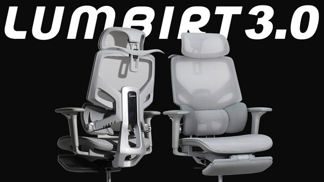 コスパ最強多機能オフィスチェア LUMBIRT3.0(ランバート3.0)が次世代型ショールーム「蔦屋家電＋」(東京 二子玉川)にて2024年7月10日から展示開始！