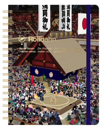 日本相撲協会オリジナルデザインのロルバーンが SuMALL（すも～る）で販売開始