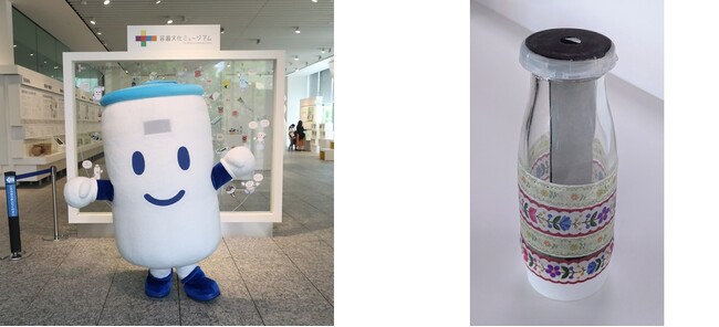 容器文化ミュージアムが容器で工作体験・サステナビリティを学べる小学生向け夏休みイベントを開催