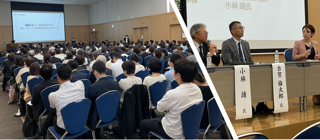 第26回日本医療マネジメント学会学術総会にて、口頭演題発表とランチョンセミナーの共催を行いました