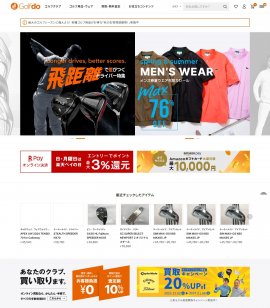 トップページ トップページ