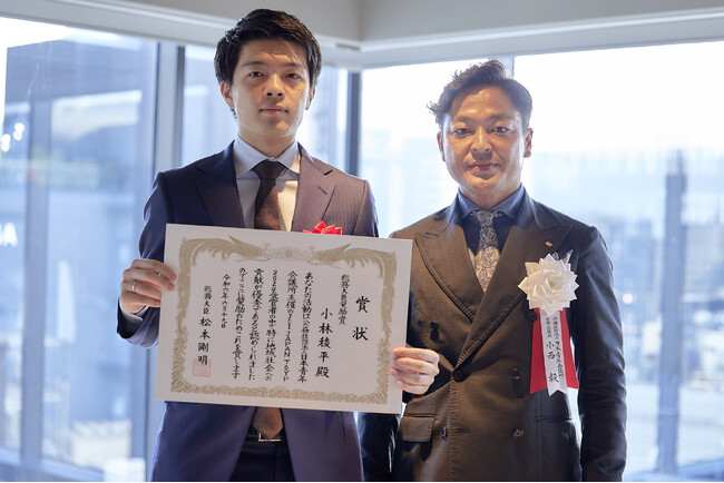 第38回JCI JAPAN TOYP 2024（青年版国民栄誉賞）で、東北大学発宇宙スタートアップ「ElevationSpace」代表の小林稜平が準グランプリ（総務大臣賞）を受賞
