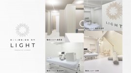 整体LIGHTを3都市4店舗オープン 整体LIGHTを3都市4店舗オープン