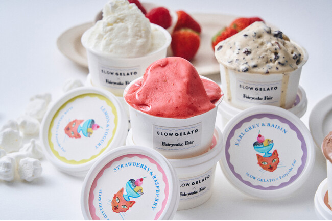 福祉施設と菓子店がつくる『みんなでアイス』新発売！SLOW GELATO×フェアリーケーキフェア 7/2(火)よりスタート。みんなでつくる、「あたらしい、おいしさ」を分かち合う共生社会を。