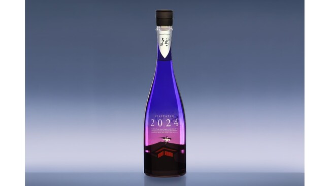 水口酒造が、道後温泉本館のリニューアルオープンに合わせて、「NIKITATSU2024 仁喜多津 純米大吟醸酒」を7月11日（木）より発売開始