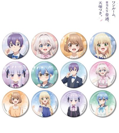 TVアニメ「ワンルーム、日当たり普通、天使つき。」の描き下ろし パーティーver. トレーディング缶バッジなどの受注を開始！！アニメ・漫画のオリジナルグッズを販売する「AMNIBUS」にて