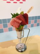 本マですか??とろける〜!海の王様ミルキーマグロソフト 本マですか??とろける〜!海の王様ミルキーマグロソフト