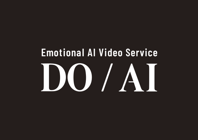 生成AIを活用した動画サービスDO／AI（ドゥ・エーアイ）を提供開始