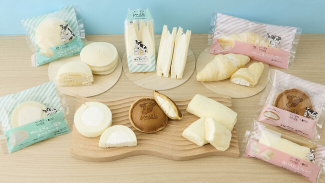 【第9弾】ローソン×生クリーム専門店ミルク共同開発商品販売開始！夏のご褒美に、濃厚ながらもすっきりとした生クリーム商品が7/2(火)より全国のローソンで発売