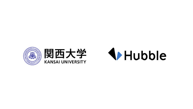 学校法人関西大学に、契約業務・管理クラウドサービス「Hubble」が導入されました