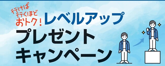 【賃貸経営セミナー】即実践！ 特典サービスあり　空室とは無縁の不動産活用術と資産管理＆建て替え・新築術　～7月２４日（水）　新宿NSビルにて開催～