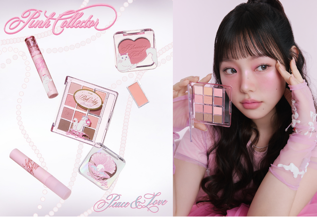 韓国アイドルやセレブも愛用する雑貨ブランド BLOOMINGTALEとコラボ！『ピンク シャイ コレクション』2024年8月30日（金）よりエチュード公式オンラインストアにて数量限定発売